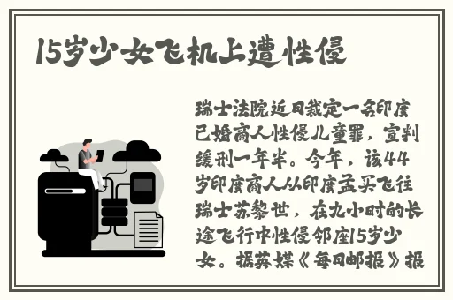 国产日本久久久久久精品