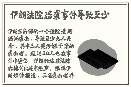 亚洲国产成人最新精品资源